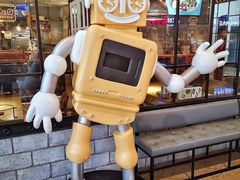 -机器人火炉披萨