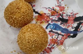 Water Chestnut Glutinous Rice Balls