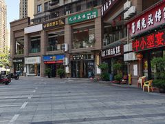 -贵州辣子鸡番茄鸡