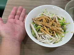 -清真牛肉馆