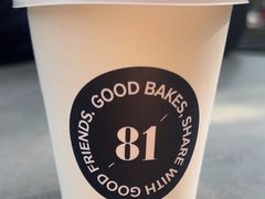 -81BAKERY(大学路店)