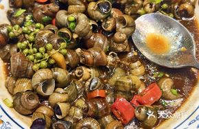 Fried Snail with Egg White