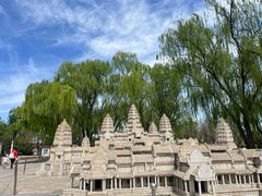 -北京世界公园