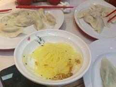 -喜家德虾仁水饺(艺汇家店)