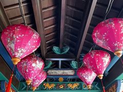 -朱家花园