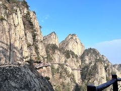 -老君山风景名胜区