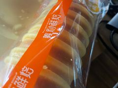 -百年义利(榴乡路店)