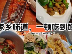 -老长春肉馆(创业大街店)