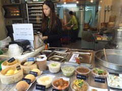 -添好运点心专门店(百老汇店)