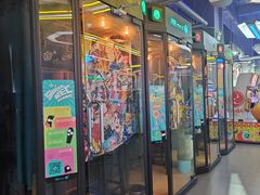 -明日世界电玩城(之心城店)