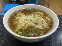 清汤面-添宝粿条店