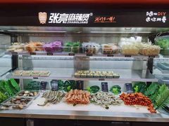 -张亮麻辣烫(哈尔滨金爵万象店)