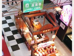 -浦东食品城(华诚大厦店)