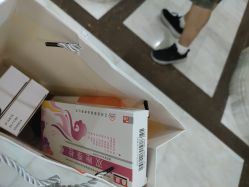 -雪儿海蒂·女性私密整形专科