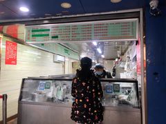 -芳婆糕团店(王府大街店)