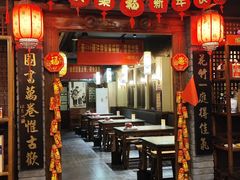 -博山菜·大厨烙馍村(金乔社区店)