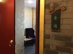 -卫鼎轩·家宴(水上公园店)