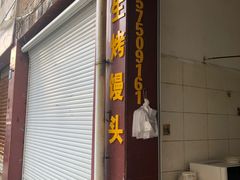 -崇仁古镇