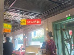 -恰八斗·猛火长沙菜(国贸店)