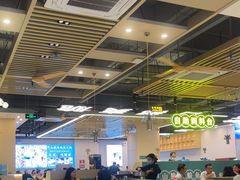 -粤顺渔坊·中山脆肉鲩火锅(清湖店)