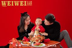 -为为儿童摄影(天津之眼店)