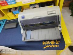 -千米手机电脑维修回收(丰庄茶城店)