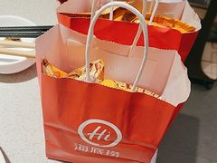 -海底捞火锅(大融城店)