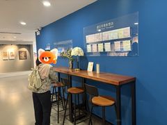 -吴作人艺术馆