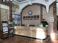 -唐牙科(顺心店)