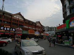 -谢老五跷脚牛肉·非遗传承店