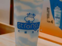 -白色日记·手作酸奶(麦凯乐店)