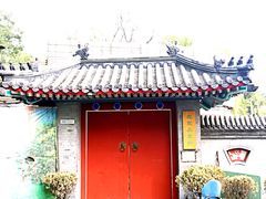 -小王府(什刹海店)