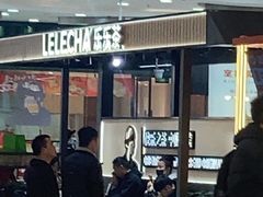 -万达广场(龙湾店)