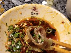 -蜀大侠火锅(建设路第五大道店)