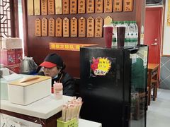 -荣阳楼(山塘街店)