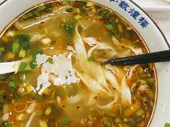 牛肉面-伊祥·敦煌楼