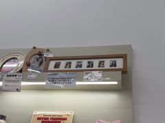 -海马体照相馆(万菱汇店)