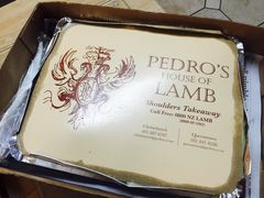 -Pedro's House of Lamb(基督城)