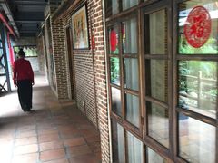 -鹅城