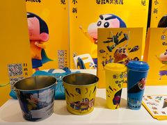 -英皇电影城(英皇集团中心IMAX店)