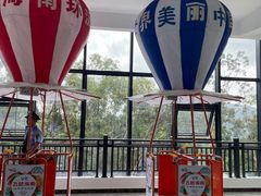 -呀诺达热带雨林