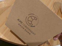 -肯德基(蓝桥店)