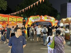 -金茂览秀城