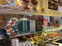 -老鼎万春卤菜(五代传承创始老店)
