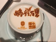 -北京宴(华贸购物中心店)