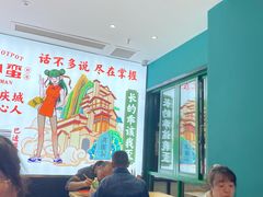 大堂-奈雪的茶(时代天街店)