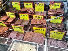 -钜记手信(大三巴街店)