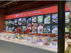 -解家河南菜(金水路店)