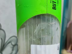 -B&C黄油与面包·THE GARDEN BAKERY概念店(世纪汇店)