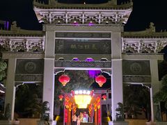-绳金塔